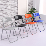 宜家折叠椅靠背椅子塑料凳子会议培训椅子家用电脑椅餐椅简约便携