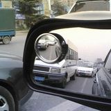 汽车后视镜 小圆镜盲点镜 车外后视镜 大视野盲点镜 倒车小镜 1对