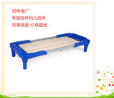 新品幼儿园塑料床儿童单人小床护栏床木板床幼儿园宝宝午睡床