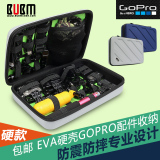 BUBM 专业级Gopro hero4 3+运动相机配件大容量EVA硬壳收纳包