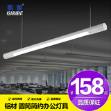 LED办公室吊灯 办公照明吊线灯商业照明 长条长型铝条创意 吊灯