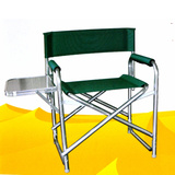 包邮可折叠铝合金导演椅折叠椅 钓鱼椅便携椅沙滩椅户外休闲椅子