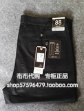 九牧王秋冬新款休闲裤专柜正品代购一等品男士JB1541711