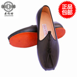 老北京布鞋传统手工鞋中老年休闲男纯牛皮鞋(可定做)全皮鹰嘴洒鞋