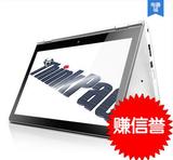 ThinkPadS5 Yoga 1520DQ-002RCD蓝牙全新无光驱8g是内置电池