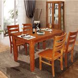 新中式餐桌椅组合简约现代餐台长方形饭桌4人小户型客厅家具特价
