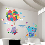 宝宝儿童房幼儿园装饰墙贴纸热气球环游记动物彩虹小象墙贴纸贴画