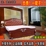 特价 欧式 实木床 橡木 单人 双人床1.5米 1.8米平板床 厂家直销