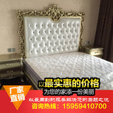 欧式床新古典床实木床豪华双人床美式床1.8米婚床公主床卧室家具