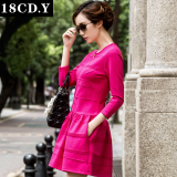 18cdy2016春装新款 欧洲站时尚气质七分袖A字裙红色针织连衣裙女