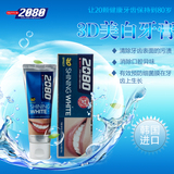 韩国原装进口 爱敬2080 3D美白牙膏美白去牙渍 100g