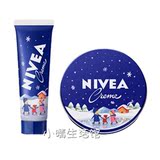 日本代购 nivea妮维雅经典蓝罐铁盒2015年圣诞版 面霜/手霜  现货