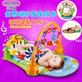 贝恩施宝宝健身架带音乐游戏毯婴儿早教多功能脚踏钢琴玩具0-1岁