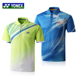 2016年YONEX尤尼克斯羽毛球服男款短袖速干翻领yy比赛运动服球衣