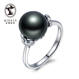 米润珠宝 天然黑色 大溪地海水珍珠18K镶嵌钻石 戒指指环 新品