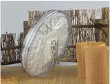 正品普洱架普洱茶展架 塑料透明展示架子 防尘茶饼支架茶道零配