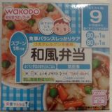 日本进口 Wakodo/和光堂婴幼儿辅食和风营养饭便当80g*2包 9个月+