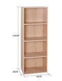 空间大师木质收纳储物柜子自由组合简约时尚书柜A4学生书架置物架