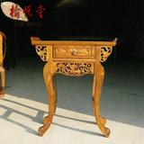 中式仿古做旧家具雕花供桌佛台香案小条案条几玄关台 实木老榆木