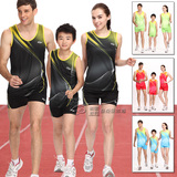 正品田径服套装男女运动会比赛中小学生儿童跑步运动服平角裤背心
