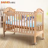 小硕士婴儿床实木榉木宝宝床环保多功能出口bb床儿童床游戏床