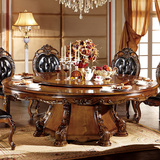 美式餐桌餐椅组合欧式实木饭桌圆形餐桌餐桌柚木餐台别墅家具