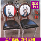 欧式铁艺餐椅 新古典做旧椅子复古餐厅美式餐椅美甲椅化妆椅