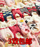日本正品tutuanna软绵绵刺绣睡眠袜珊瑚绒袜保暖地板袜船袜短袜子