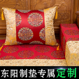 棕垫红木沙发坐垫罗汉床垫五件套实木中式沙发座垫飘窗高密度海绵