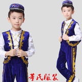 儿童新疆舞蹈演出服装男少儿少数民族表演服饰新疆舞台服装男童夏