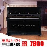 韩国二手钢琴u1英昌u-121钢琴近代高端演奏钢琴可做白色
