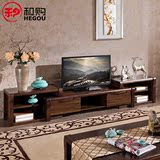 和购家具 现代中式电视柜组合 客厅影视柜 实木电视机柜伸缩K9205