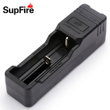 SupFire 神火26650锂电池充电器 可充18650锂电池充电器 3.7V/4.2
