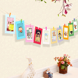 创意儿童纸相框组合 韩式卡通悬挂纸相片3 5 6 7寸麻绳夹子照片墙