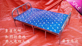 折叠床 儿童床 四折床午休铁床单人床双人床1米1.2米1.5米宽包邮
