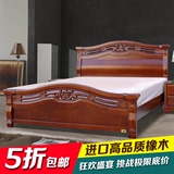 欧式床美式床实木床1.5米1.8米双人床雕花简约橡木床现货家具特价