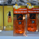 16年新版韩国爱茉莉美仙玫瑰橄榄蜂蜜护发油精油70ml抚平毛躁免洗