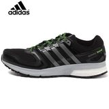 Adidas/阿迪达斯男鞋boost运动鞋跑步鞋M18908/M18909