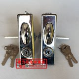 海天注塑机配件电气柜门锁DQ-2型左右门锁 申甬柜锁 甬灵牌电箱锁