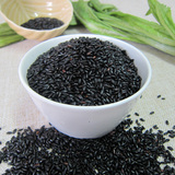 5斤包邮 东北黑米500克 五常有机黑香米 农家自产 五谷杂粮黑米