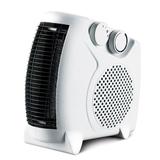 佳星200A7电热丝暖风机 迷你小家电取暖器家用冷暖两用电暖器包邮