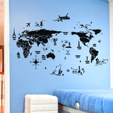 墙贴纸贴画书房企业办公室文化教室宿舍墙壁装饰创意个性世界地图