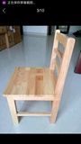 幼儿园实木小椅子  进口实木制作  高端，牢固。