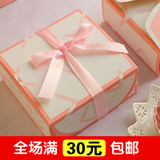 烘培包装粉色高档甜品包装盒结婚喜糖盒曲奇饼干点心纸盒5个起拍