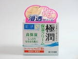 新款日本原装 曼秀雷敦 乐敦ROHTO 肌研极润玻尿酸 保湿面霜 50g