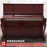 日本原装进口YAMAHA W106B 雅马哈w106二手钢琴远超国产韩国