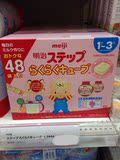 日本代购 明治Meiji二段婴幼儿奶粉固体便携装 48袋 1344g
