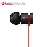 Beats URBEATS 2.0入耳式耳机ibeats带麦 低音手机 电脑耳麦