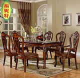 欧式餐桌小户型大理石餐桌椅组合法式家具长方形实木饭桌6人整装