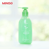 日本MINISO名创优品正品绿茶深层清洁卸妆乳温和卸妆水清洁去毛孔